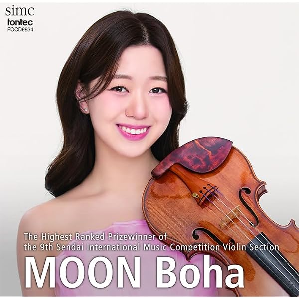 Amazon.co.jp: サン・サーンス:ヴァイオリン協奏曲: ミュージック